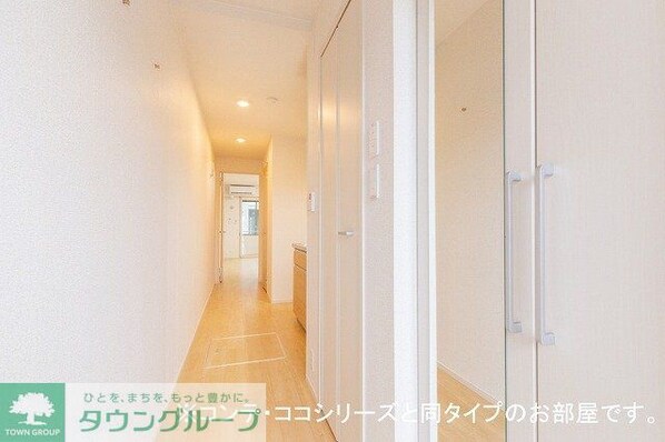 サン・ヴェールIIの物件内観写真